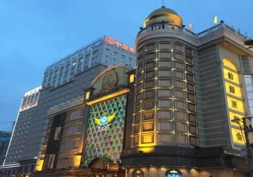 东港最大顶级出名高端豪华KTV会所-皇冠伯爵KTV顶级体验点评